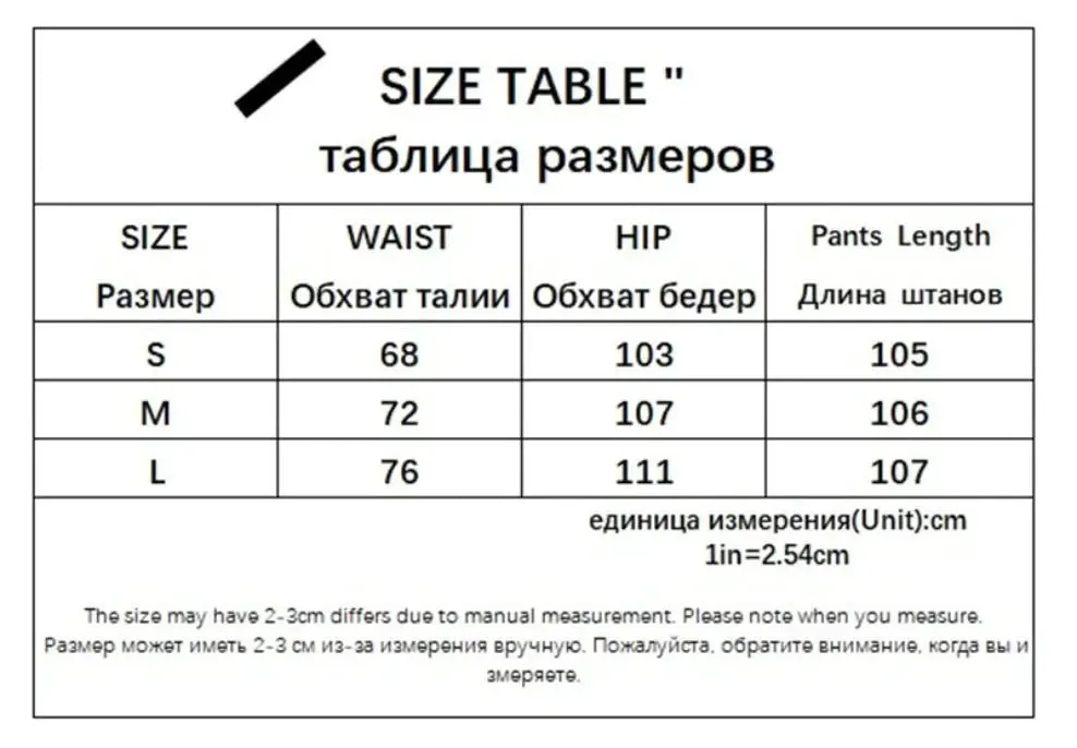 Alphabet Detail Straight Jeans