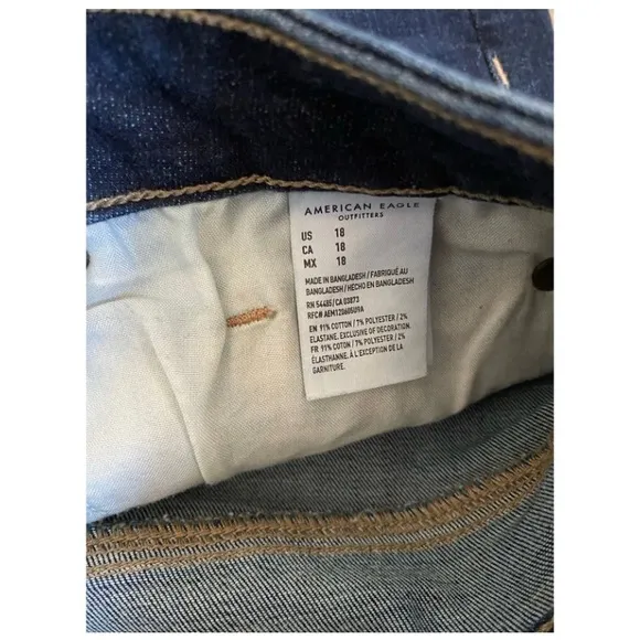 AMERICAN EAGLE Hi Rise Jean Shorts