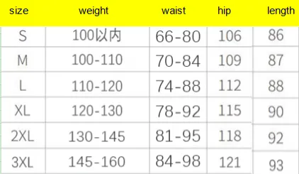 High Waist Pocketed Jeans