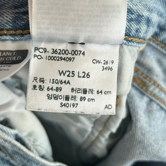 Levi's Premium 501 Crop Jeans Montgomery Light Wash Size 25