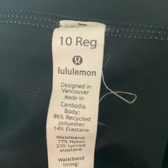 Lululemon, Grey and Black Speed Up Shorts, Size 10, 2.5” Inseam EUC