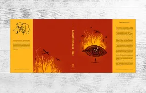 Slaughterhouse-Five - Dust Jacket